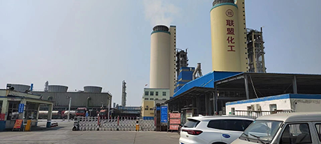 山東聯(lián)盟化工集團(tuán)有限公司2臺50噸循環(huán)流化床建設(shè)項(xiàng)目